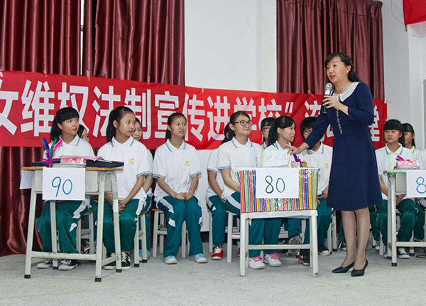學(xué)法懂法，助力健康成長”少女法律知識(shí)競賽在平潭中學(xué)舉行