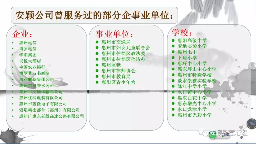 1533537497186796.jpg 1533537497186796.jpg