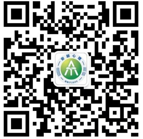 1536888050179828.jpg 安穎智慧二維碼(縮小版).jpg