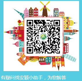 1542445998162029.png 公司小助手.png