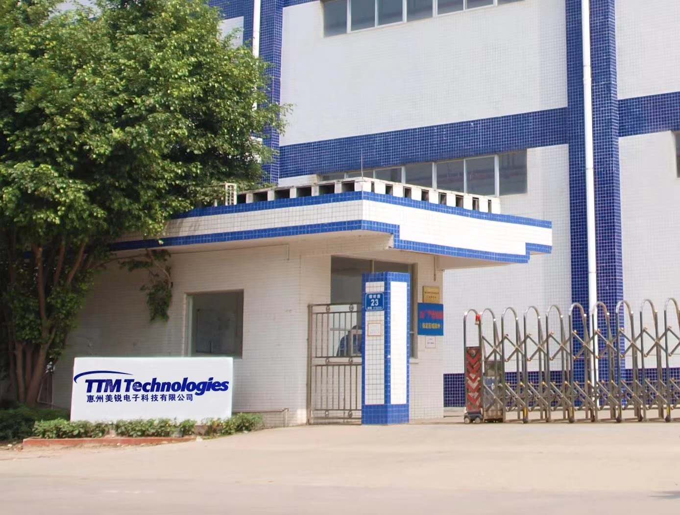 1545206707177470.jpg 微信圖片_20181218111657.jpg