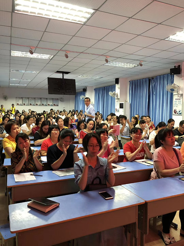 1560672368691823.jpg 惠州市水口中心小學健康課2.jpg