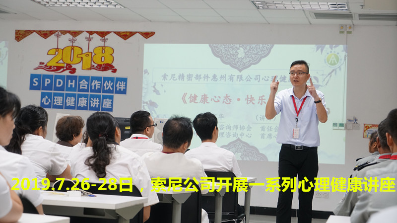 1565333141378231.jpg 微信圖片_201907291607564_看圖王.jpg