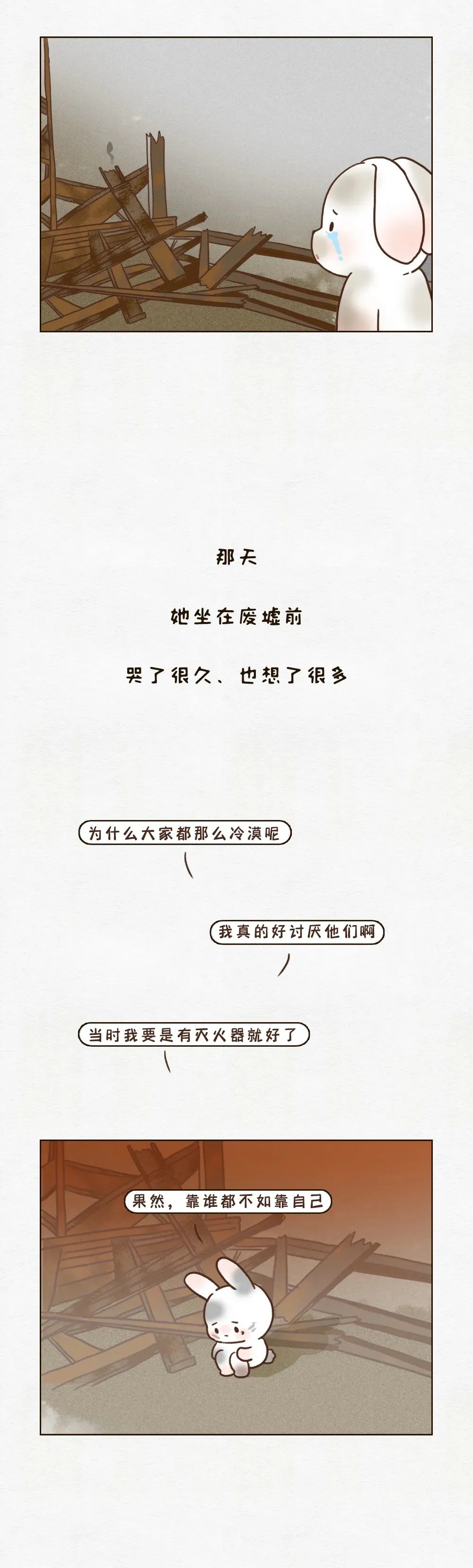 1610607045122275.jpg 640.webp (3).jpg