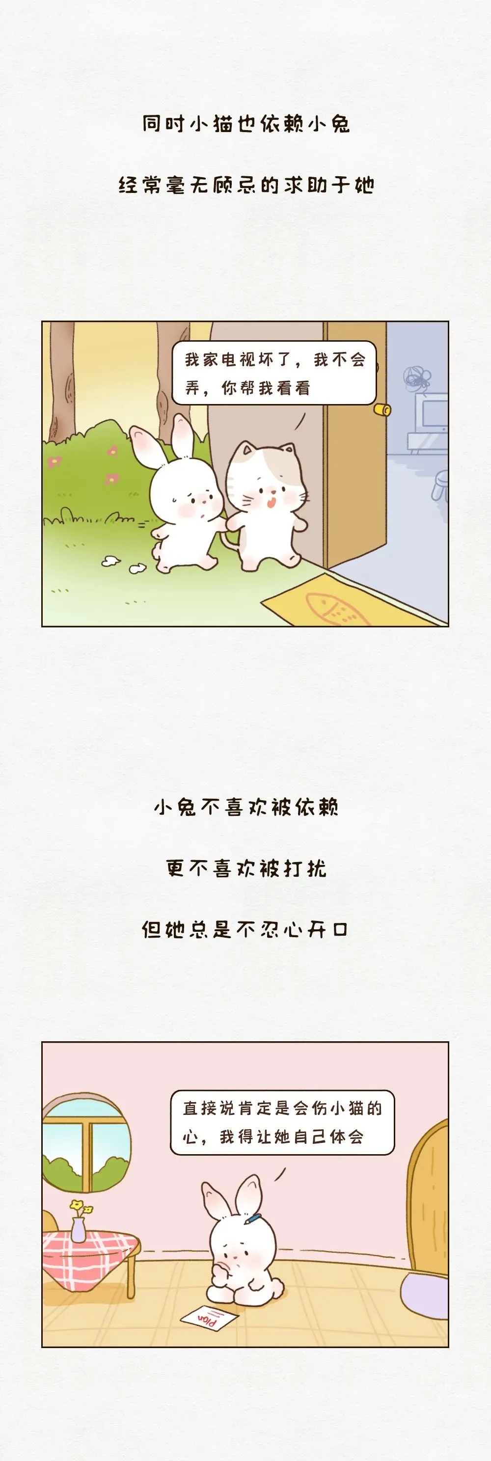 1610607304410887.jpg 640.webp (7).jpg