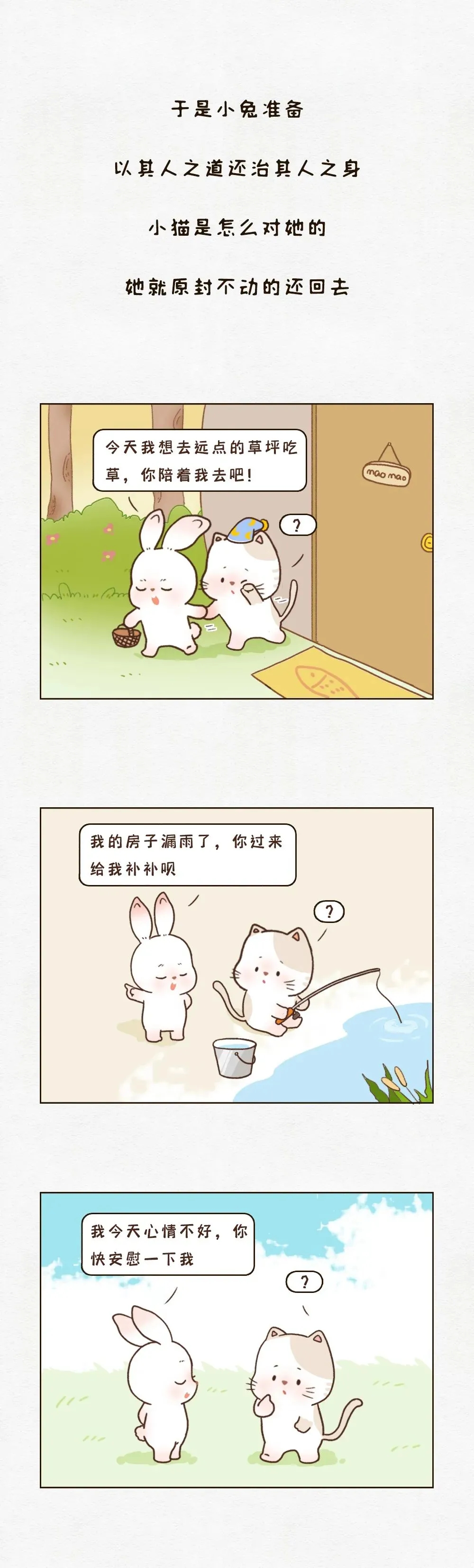 1610607350603522.jpg 640.webp (8).jpg