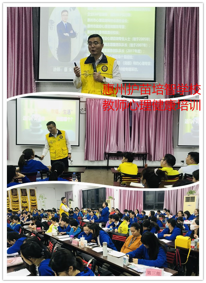 1618276235424432.jpg 護苗學校.jpg