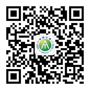 1652241095161833.jpg 安穎智慧公眾號(hào)二維碼縮小版(舊).jpg