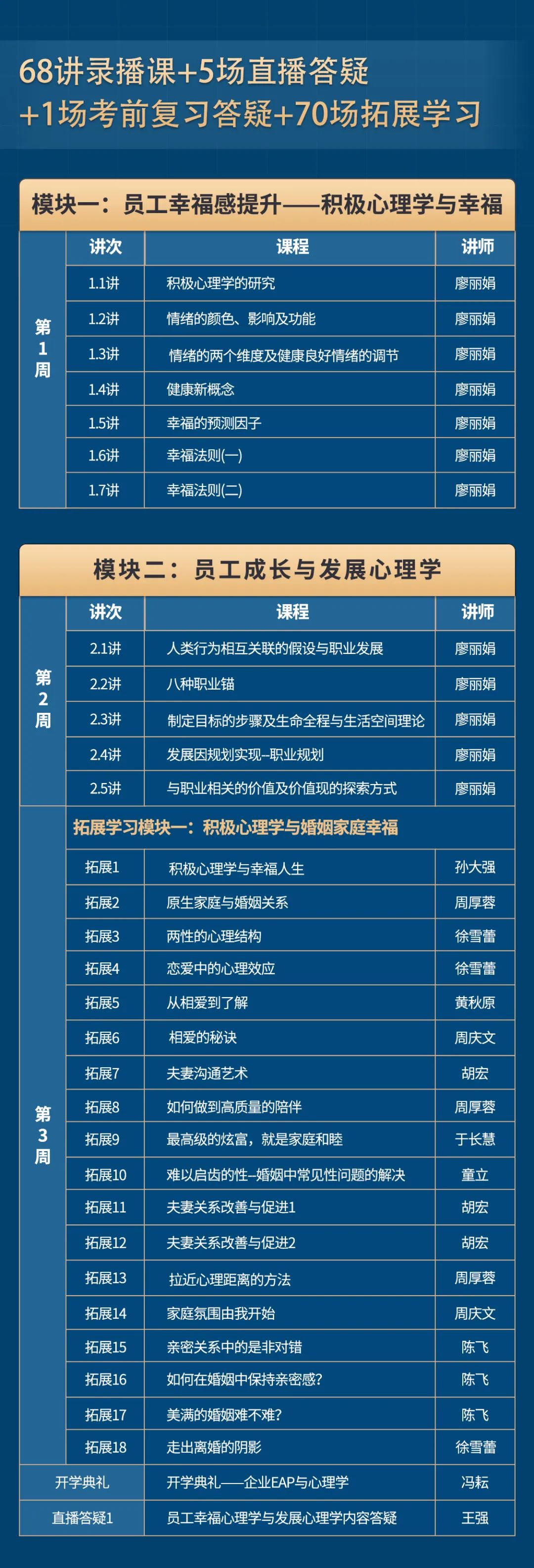 1656488703260339.jpg 微信圖片_6.jpg