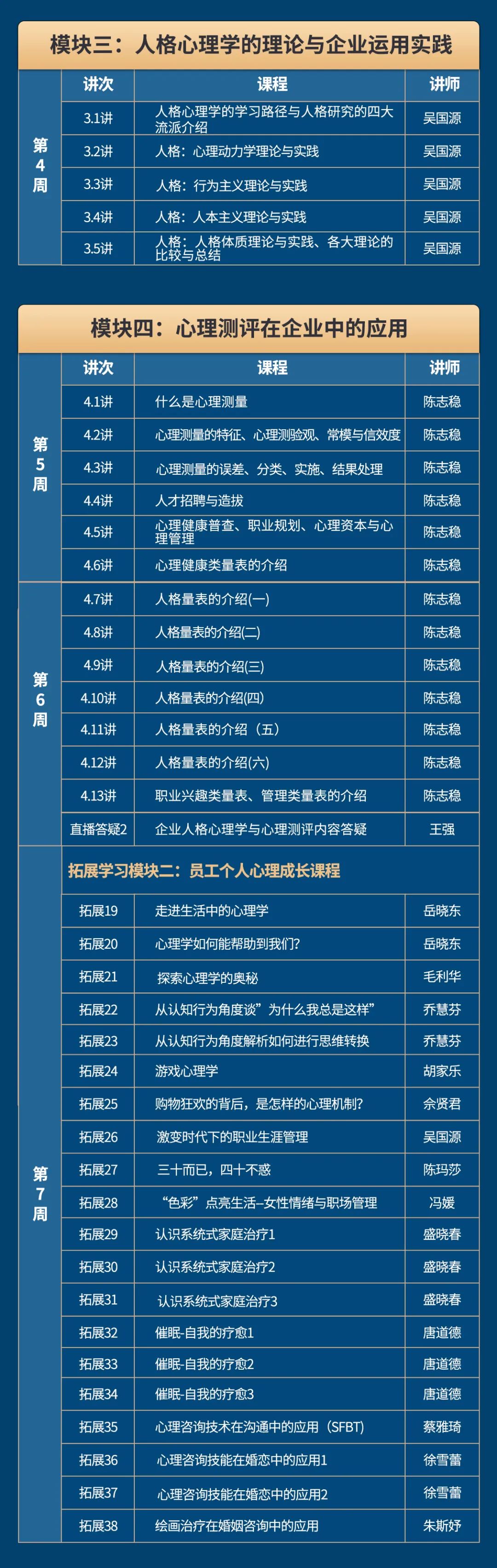 1656488707313966.jpg 微信圖片_7.jpg