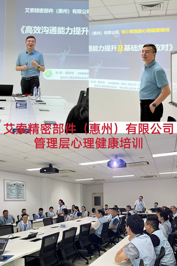 1763026103476336.jpg 艾索-蔡_副本.jpg